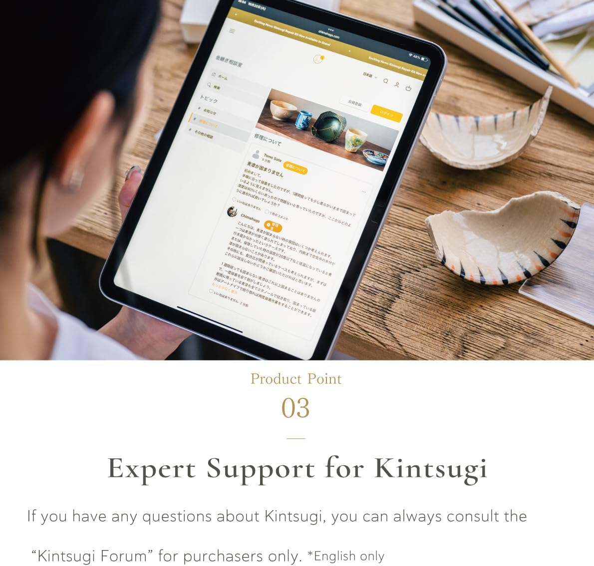 Traditional Kintsugi Repair Kit - Basic - Food Safe, Genuine Gold, Japanese urushi DIY, Chimahaga