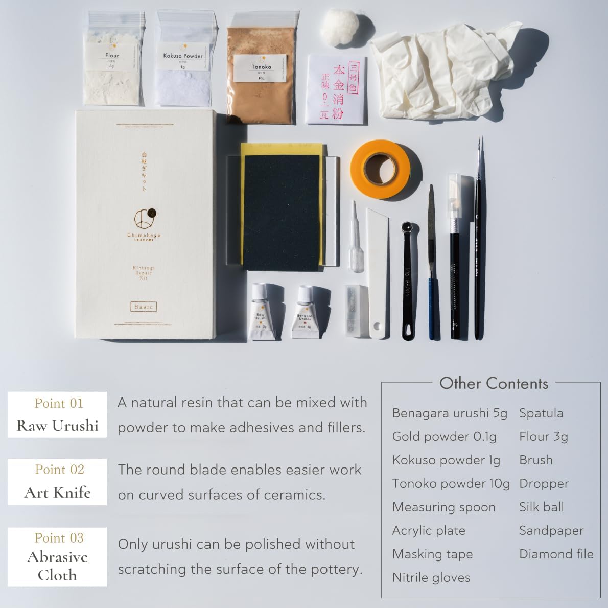 Traditional Kintsugi Repair Kit - Basic - Food Safe, Genuine Gold, Japanese urushi DIY, Chimahaga