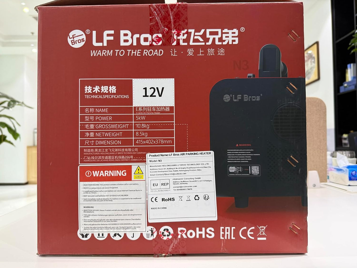 Professional 110V/12V 5KW Diesel Heater, All-in-One 5L, with Timer, Thermostat, Plateau Mode, Silent Oil Pump, Red