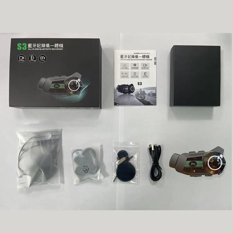 Motorcycle Helmet Headset