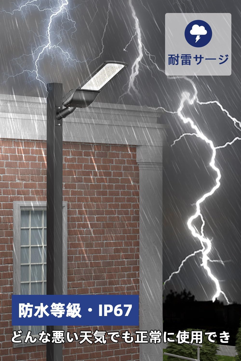 300W Parking Lot Light, 68800 LM Outdoor Commercial Area Lighting with Dusk to Dawn Photocell IP67 6500K Street Flood Security Light for Roadways,