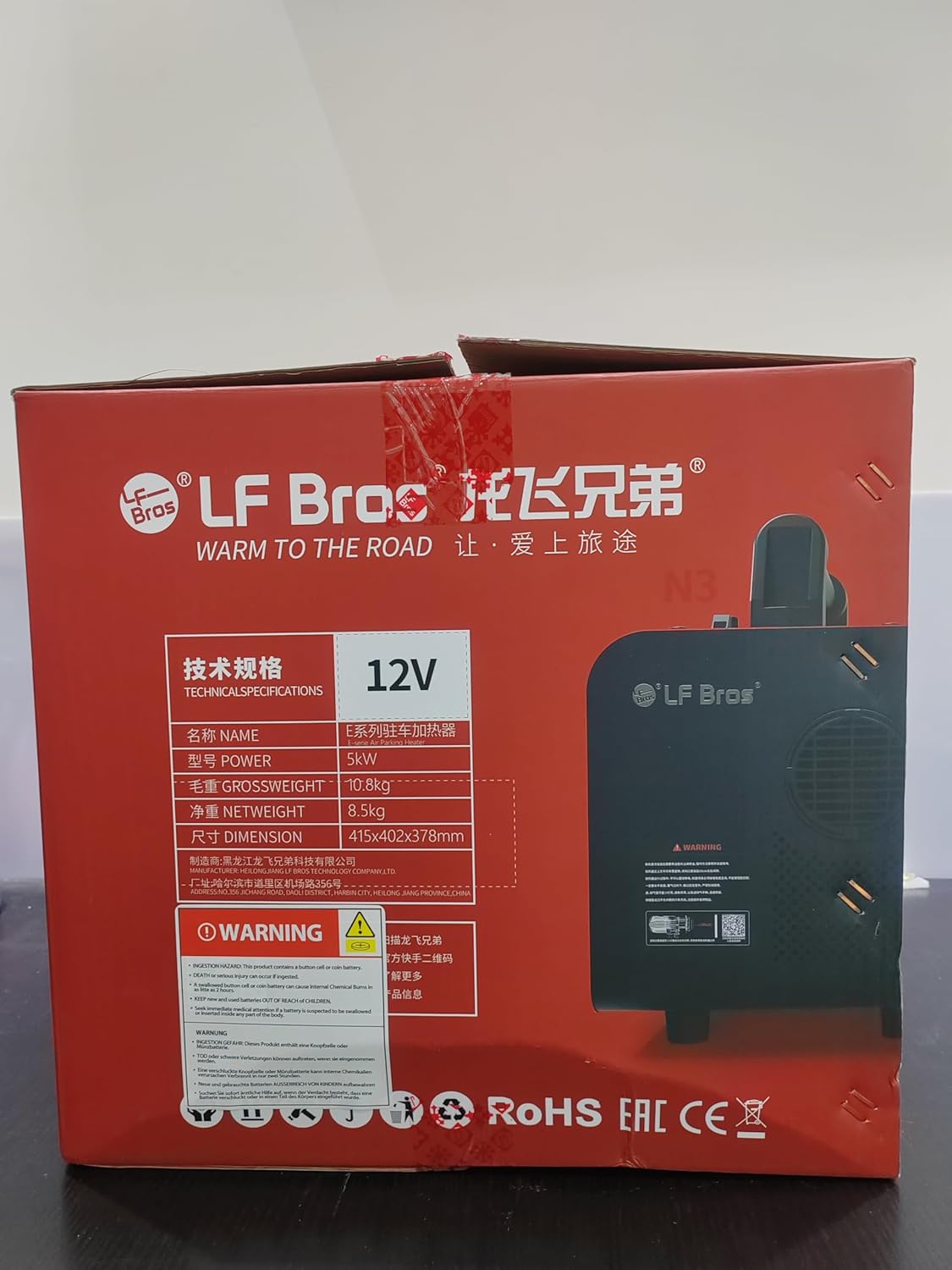 Professional 110V/12V 5KW Diesel Heater, All-in-One 5L,  with Timer, Thermostat, Plateau Mode, Silent Oil Pump, Red