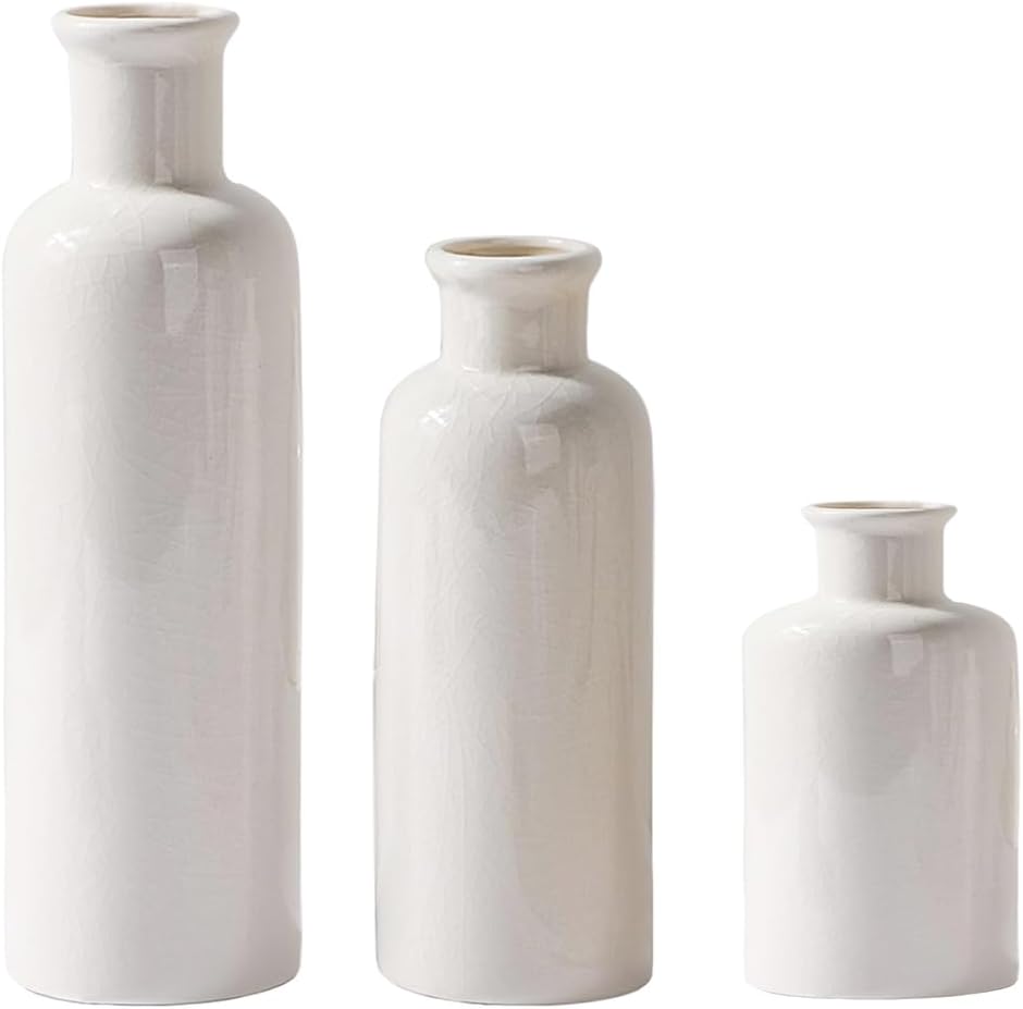 Ceramic Vase Set For Dining Table, Small, Glossy White, Set of 3
