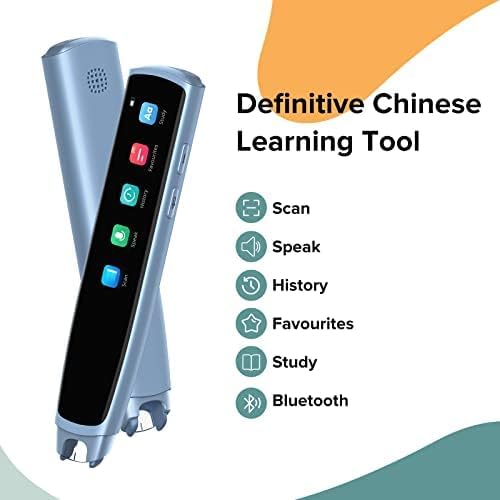 WO HUI F1 English to Chinese Translator Device, Learn Chinese Reader Pen Text Extract Pen OCR Digital Translator Dictionary Pe