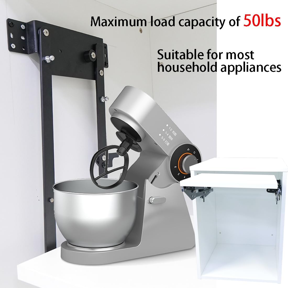 Mixer Lift for CabinetAppliance Lift for cabinet-Soft Close Heavy Duty Kitchen Appliance storage lifting systemwith Locking MechanismMax load 50lb.