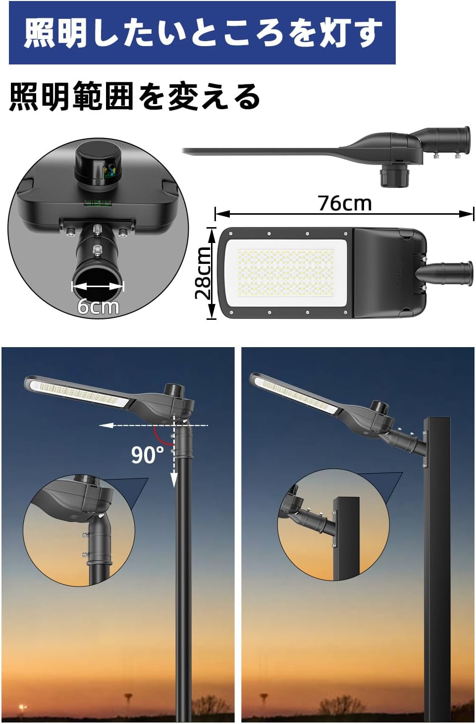 300W Parking Lot Light, 68800 LM Outdoor Commercial Area Lighting with Dusk to Dawn Photocell IP67 6500K Street Flood Security Light for Roadways,