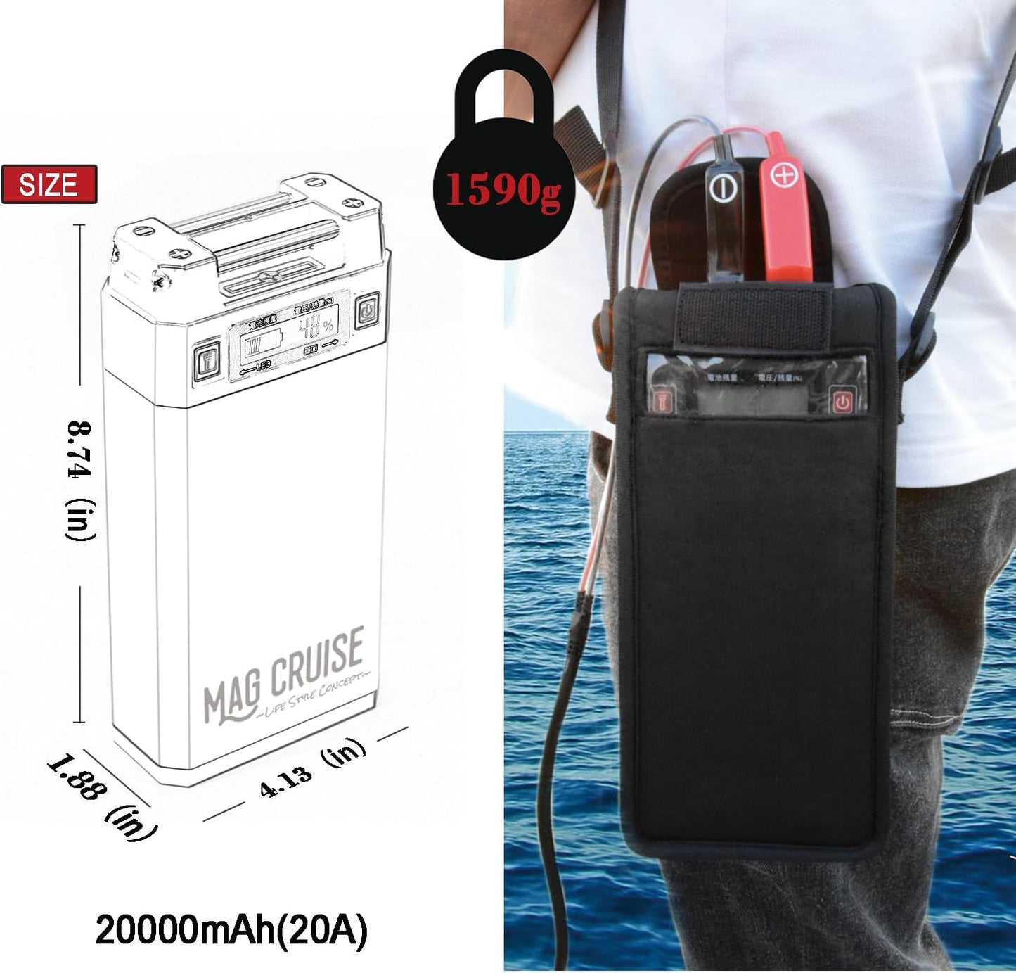 14.8V 20Ah Electric Reel Battery